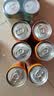可口可乐芬达Fanta 高考季 橙味摩登罐碳酸饮料 330ml*6罐新老包装随机发 实拍图