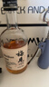 梅见青梅酒果酒女士低度梅子微醺酒12度原味330ml*6瓶整箱端午礼物 晒单实拍图