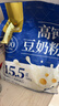 永和豆浆高钙豆奶粉778g 非转基因大豆 营养早餐 冲泡即食 实拍图