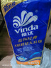 维达（Vinda）有芯卷纸 蓝色经典4层140克*10卷 厚韧 卫生纸厕纸 卷筒纸纸巾 实拍图