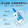 白猫 新浓缩洗衣粉(丹麦进口生物酵素)4.36斤 双效酵素 去渍护色  实拍图