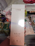 十月结晶 会阴冷敷垫顺剖两用产后侧切伤口冰敷发热冰敷降温 1条 实拍图