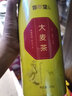 修年堂 大麦茶500g/罐 原味烘焙麦芽茶 五谷花草茶 解腻泡水养生茶 实拍图