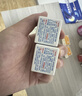 贝亲（Pigeon）婴儿植物舒缓护臀膏 屁屁霜 5g PL487 实拍图