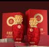 五粮液股份出品 喜福盛世 吉祥如意 浓香型白酒 52度500ml*2瓶 宴请礼品 实拍图