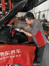 美孚（Mobil）京东养车 银美孚1号保养单次卡5W-40 SP级 6L  30天可用 实拍图