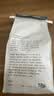 Blue Bottle Coffee蓝瓶子Espresso深度烘焙咖啡豆340g手冲精品咖啡原装进口中秋礼品 实拍图