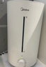 美的（Midea）【小型便携】加湿器家用卧室孕妇婴幼鼻炎静音除菌大雾量空调风扇清凉伴侣桌面生日礼物CS-3VWL 实拍图