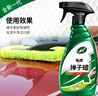 龟牌（Turtle Wax）硬壳盾汽车蜡车漆养护去污掸子蜡车用液体手喷掸子油500ml 120803 实拍图