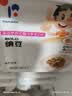 喜代美山大纳豆40g*16盒 日本原装进口北海道极小粒 纳豆即食激酶发酵菌 实拍图