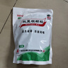 白云山板蓝根颗粒 10g*30袋 清热解毒 凉血利咽 咽喉肿痛 口咽干燥 急性扁桃体炎 实拍图