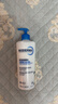 贝德玛（BIODERMA）奶油霜身体乳家庭版儿童宝宝面霜小金盾温和500ml 实拍图