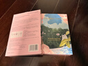 FAN BEAUTY DIARY芍药美白面膜35ml*5片 美白淡斑补水保湿护肤品 生日礼物送女生 实拍图