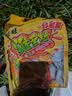 旺旺【热销爆款】维多粒果冻爽 综合口味 750g 休闲零食 可吸果冻 实拍图