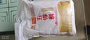五得利八星雪花2.5kg+田喜粮鲜有机朝阳黄小米450g 组合装 实拍图