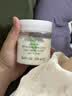 伊丽莎白雅顿绿茶蜜滴润肤乳保湿滋润身体乳霜 250ml 实拍图