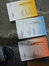 自然堂安瓶面膜 补水保湿美白烟酰胺面膜抗皱舒缓熬夜救星生日礼物 【超值必囤】安瓶面膜 30片 组合装 实拍图