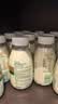 伊利金典3.8g乳蛋白鲜活纯牛奶250ml*8 30天常温短保端午礼盒 6月4日 实拍图