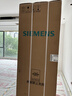 西门子（SIEMENS）冰立方504L法式多门机皇冰箱【价保618】 501升级款 双系统超薄嵌入大容量KF89CE163C国家补贴 晒单实拍图