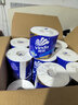 维达（Vinda）有芯卷纸 蓝色经典4层200克*27卷 高克重卫生纸 厕纸纸巾整箱 实拍图
