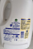 滴露（Dettol）衣物消毒液除菌柠檬3L 99.9%杀菌除螨内衣儿童衣服消毒水配洗衣液 实拍图