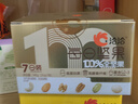 洽洽每日坚果小黄袋140g/7袋混合干果小包装休闲零食腰果核桃礼盒恰恰 实拍图