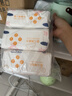 十月结晶婴儿绵柔巾干湿两用婴儿洗脸巾小萌鸡款加厚洗面巾80抽*3包 实拍图