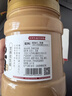 六必居二八酱芝麻花生酱腐乳韭菜花 火锅蘸料组合1276g 中华老字号g 实拍图