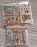 离草卡皮巴拉铅笔帽笔套铅笔帽保护套小学生儿童礼物文具笔盖铅笔短笔杆延长器塑料保护套 实拍图