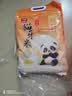 太粮猫牙米10斤 长粒籼米丝苗米 大米5kg 当季新米 自营【金榜认证】 实拍图