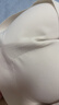ubras虞书欣同款无尺码免拆胸垫背心式内衣女无痕无钢圈聚拢文胸 实拍图