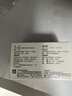 来益 维生素E软胶囊100mg*30粒 抗氧化护肤抗皱抗衰老备孕心脑血管健康 实拍图