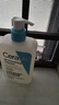 适乐肤（CeraVe）【油痘肌套装】水杨酸洁面473ml+C乳473ml祛痘保湿男女士 实拍图