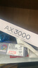 普联（TP-LINK） 大道AX3000满血WiFi6千兆无线路由器 5G双频家用穿墙 Mesh 3000M无线速率 信号增强 易展 XDR3010 实拍图