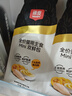 顽皮（Wanpy）宠物全价猫用主食猫粮包条猫湿粮高蛋白Mini双鲜包30g*30 实拍图