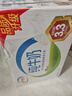 伊利纯牛奶250ml*21盒整箱 优质乳蛋白 早餐奶  端午礼盒装 实拍图