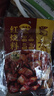 蜀香红烧料100g*3袋 红烧酱汁红烧肉调料 焖红烧排骨红烧肉家用调味料 实拍图