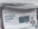 金正C7蓝牙收音机老人专用定时开关机2025新款老年人随身听多功能音乐播放器插卡U盘半导体训鸟复读机 实拍图