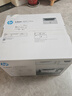 惠普（HP）116w 激光无线打印机 多功能家用办公打印机 无线打印 复印机扫描一体机黑白（1136w焕新版） 实拍图