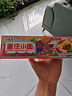 小龙坎 重庆小面148g 方便速食麻辣带调料包面条 速食面 实拍图