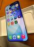 Apple/苹果 iPhone 17 Pro Max 512GB 银色 支持移动联通电信5G 双卡双待手机 实拍图