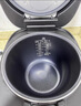美的（Midea）【价保618】电饭煲 纤V系列 IH加热智能电饭锅Pro家用5L大容量4-5人 2-10人 蒸米饭锅FB50S701 实拍图