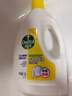 滴露（Dettol）衣物除菌液 柠檬1.5L 儿童可用衣物消毒液杀菌除螨可配洗衣液 实拍图