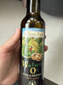 爷爷的农场有机核桃油热炒油750ml 食用油凉拌家庭装 赠婴儿宝宝辅食谱 实拍图