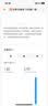 小米米家空调 【新品】巨省电26款 1.5匹 一级能效  空调挂机 35GW-PG15/N2A1【整机十年质保】 实拍图