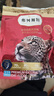 弗列加特猫粮 全价鲜肉天然粮 肠道养护配方 成猫猫粮鸡肉100g 实拍图