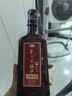 孔乙己纯正五年 花雕酒 半干型 500ml*8瓶 整箱装 绍兴黄酒 热销商品 实拍图