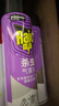 雷达（Raid）杀虫剂喷雾550ml*2瓶无香型家用室内杀虫气雾剂 蟑螂药 灭蟑螂 实拍图