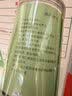 南京同仁堂苦瓜片75g精选特级苦瓜干苦瓜茶鲜甜苦瓜糖压泡水煲汤养生泡水喝 实拍图