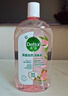 滴露（Dettol）衣物消毒液自然香氛洗衣除菌液 除螨除异味去汗臭48h留香1000ml*1 实拍图